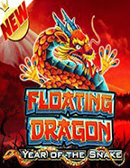 เว็บไซต์พนัน ฟุตบอลสล็อต 981kiss บอลสุดมันจาก PG Slot