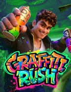 เสียบาคาร่า pantip: รีวิวสล็อตที่ทำให้ใจสั่น