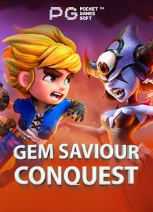 ทำความรู้จักกับ link sbobet ใหม่ พร้อมวิธีเล่น